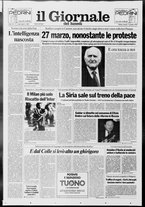 giornale/VIA0058077/1994/n. 3 del 17 gennaio